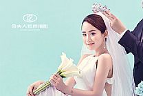 婚纱摄影