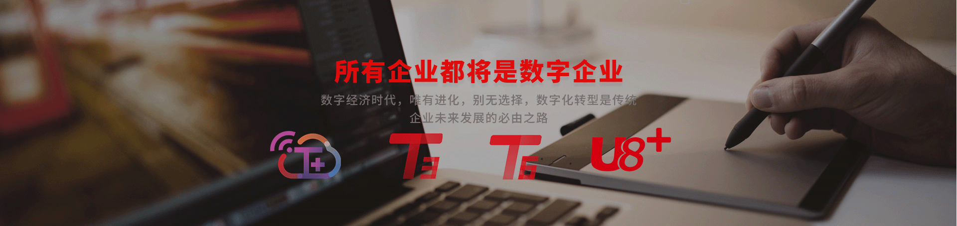 案例